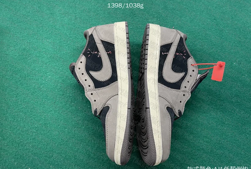 Travis Scott Dark Mocha PK 6