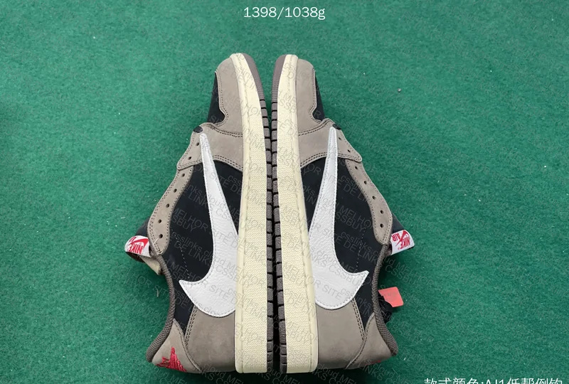 Travis Scott Dark Mocha PK 7