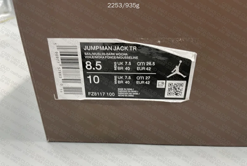 Travis Scott Jumpman Jack 8