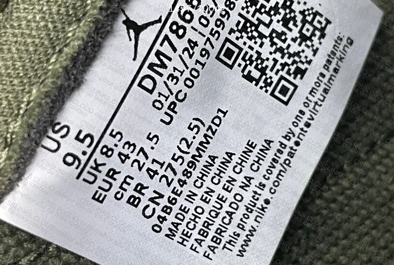 Travis Scott Medium Olive 5