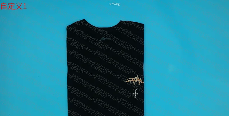 Travis Scott Merch Circus Maximus