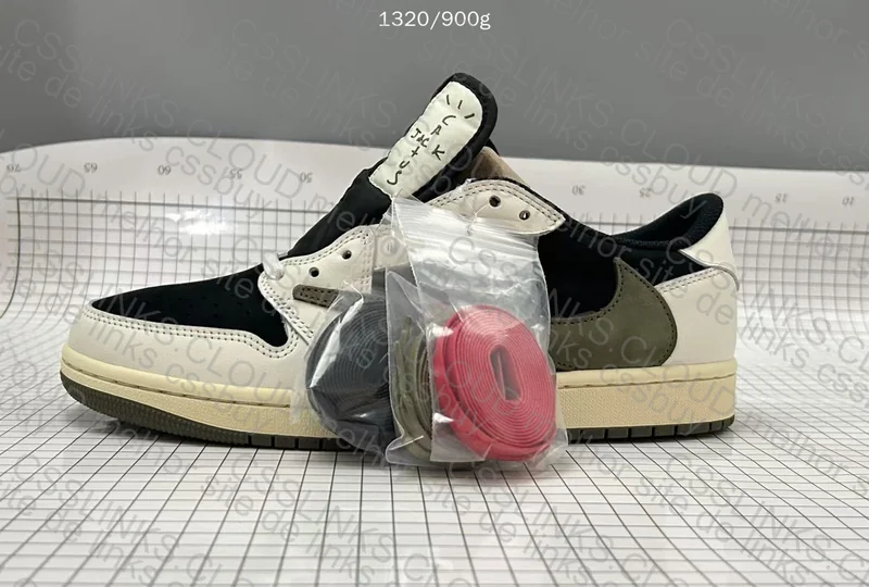 Travis Scott Olive 5