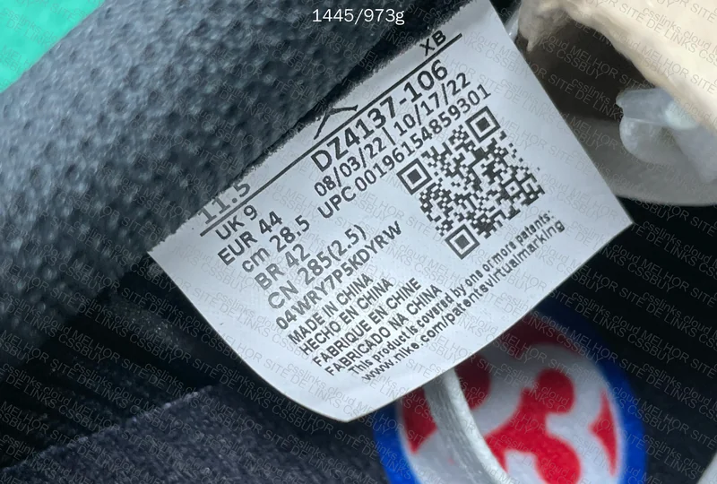 Travis Scott Olive Yolo LJR 5