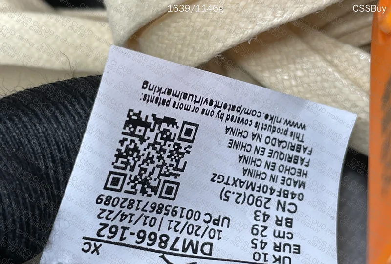 Travis Scott Reverse Mocha (ZOK) 5