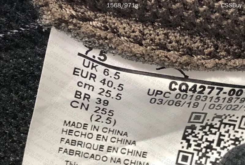 Travis Scott x Air Jordan 1 Dark Mocha 8