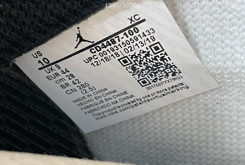 Travis Scott x Air Jordan 1 High 7