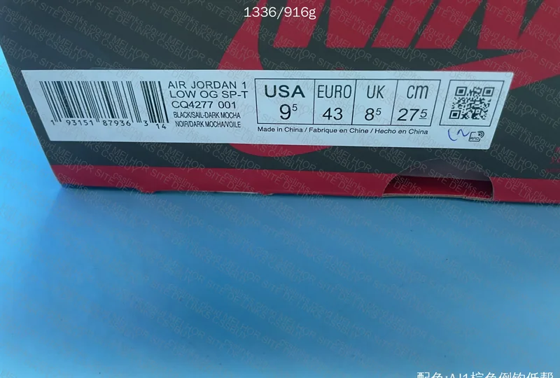 Travis Scott x Air Jordan 1 Low Retro SP Dark Mocha 2