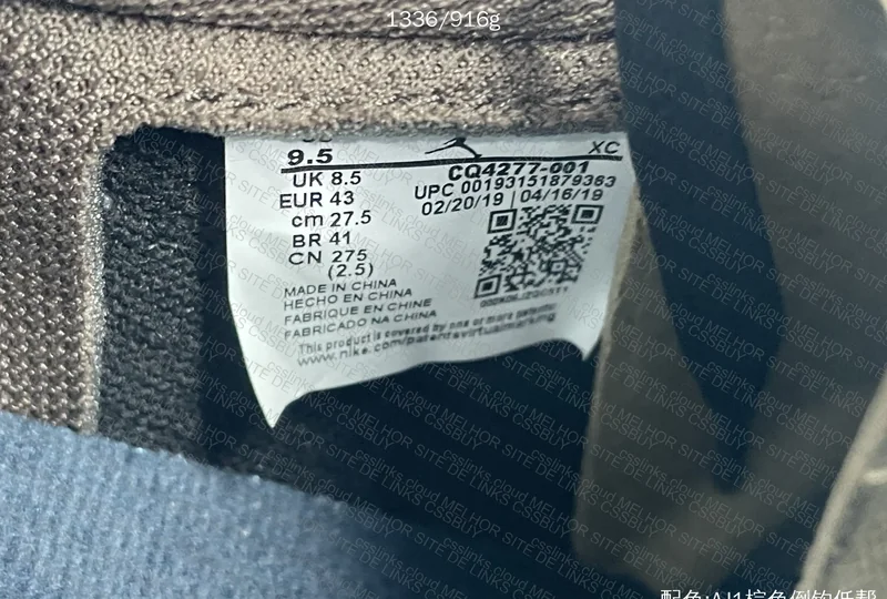 Travis Scott x Air Jordan 1 Low Retro SP Dark Mocha 8