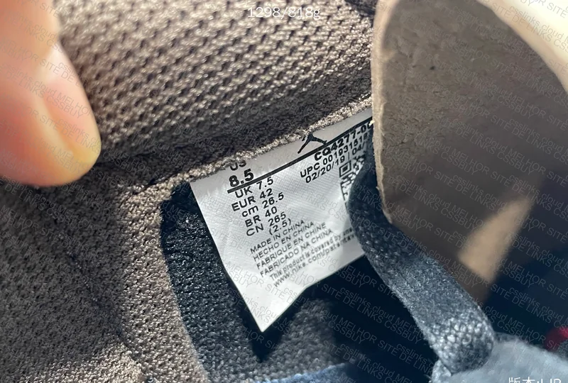 Travis Scott x Air Jordan 1 Low Retro SP Dark Mocha - LJR 3
