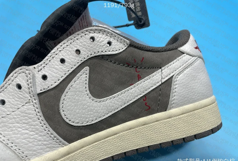 Travis Scott x Air Jordan 1 Low Reverse Mocha 7
