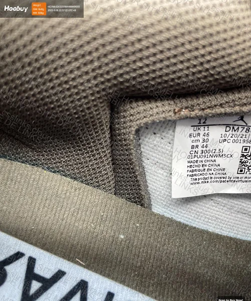 Travis Scott x Air Jordan 1 Low Reverse Mocha 4