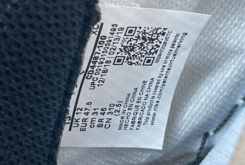 Travis Scott x Air Jordan 1 Retro High Dark Mocha - CD4487-100 3