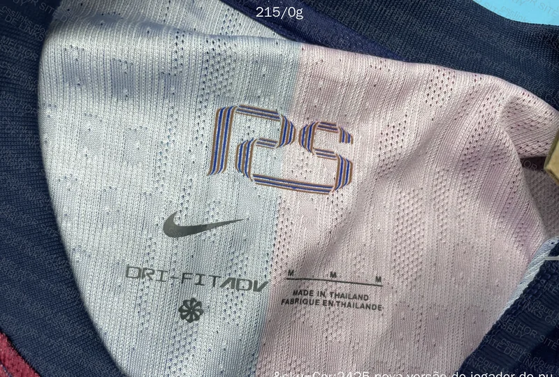 Travis Scott x Barcelona Home Jersey 3