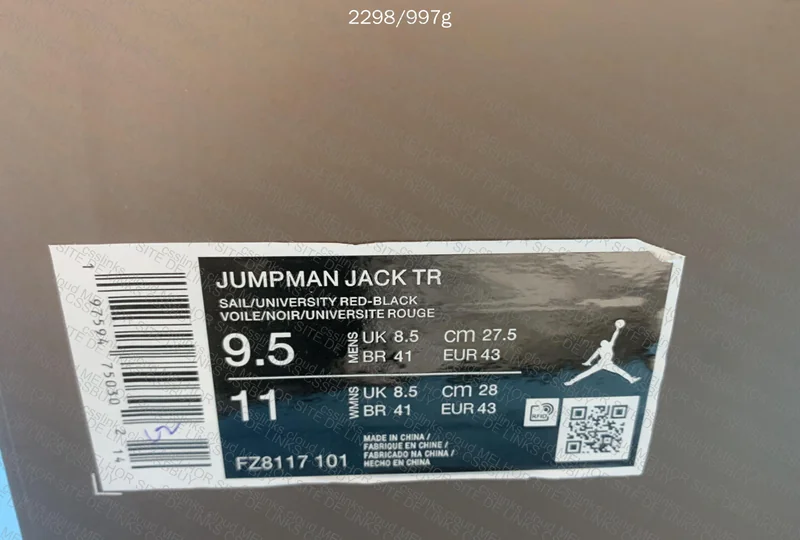 Travis Scott x Jordan Jumpman Jack TR "University Red" 2