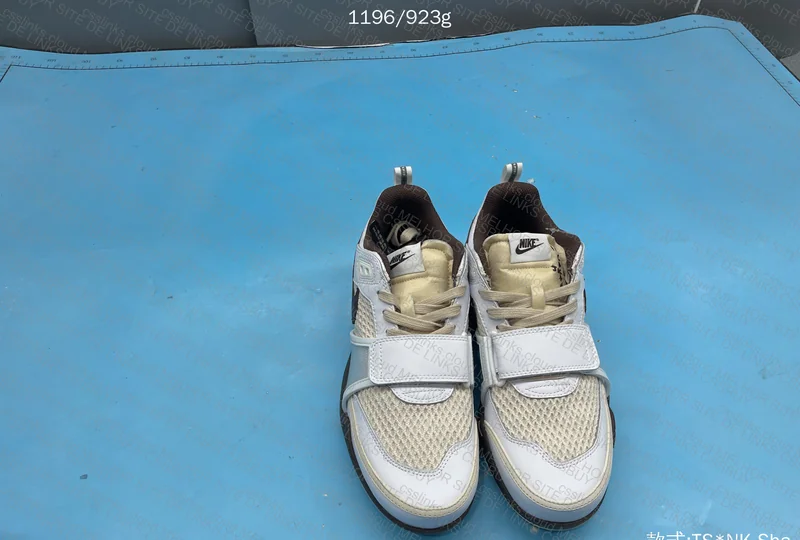 Travis Scott x Nike Zoom Field Jaxx Chocolate