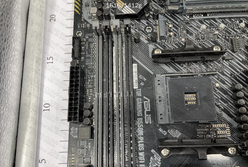 TUF B550M PLUS WIFI II 4