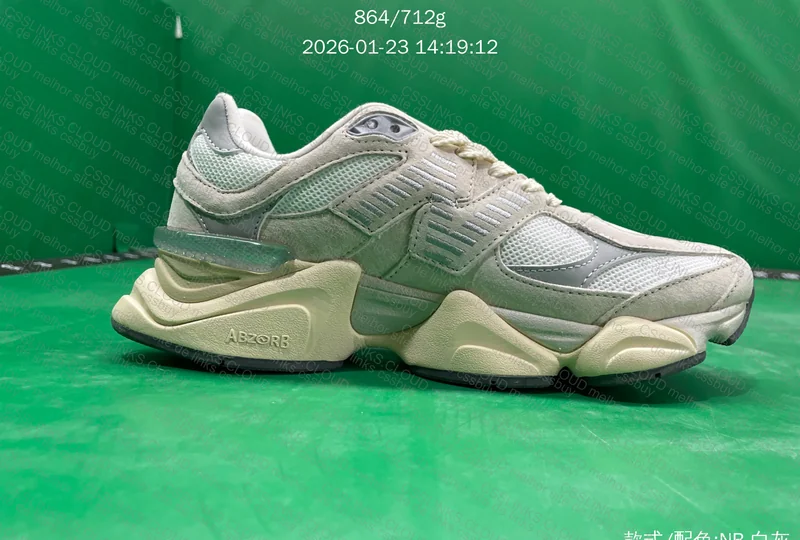 U9060ECA - NB9060 Branco cinza 10