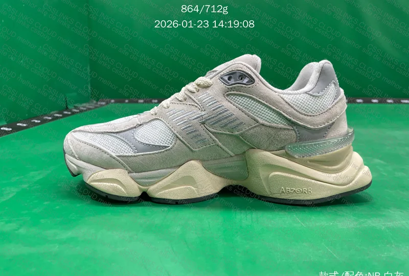 U9060ECA - NB9060 Branco cinza 3