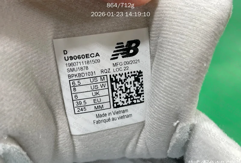 U9060ECA - NB9060 Branco cinza 9