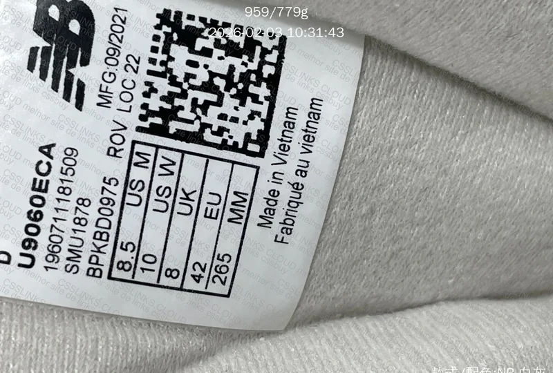 U9060ECA - NB9060 Branco cinza 4