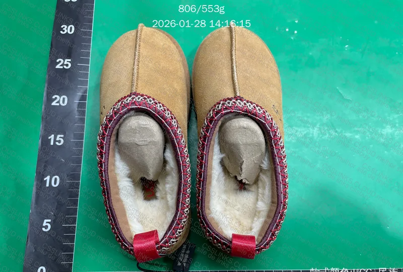 UGG BOOT SALE