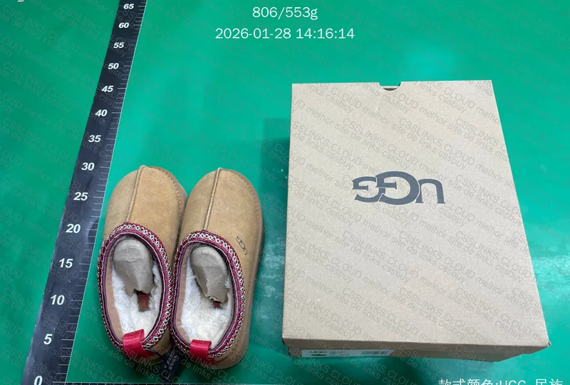 UGG BOOT SALE 3