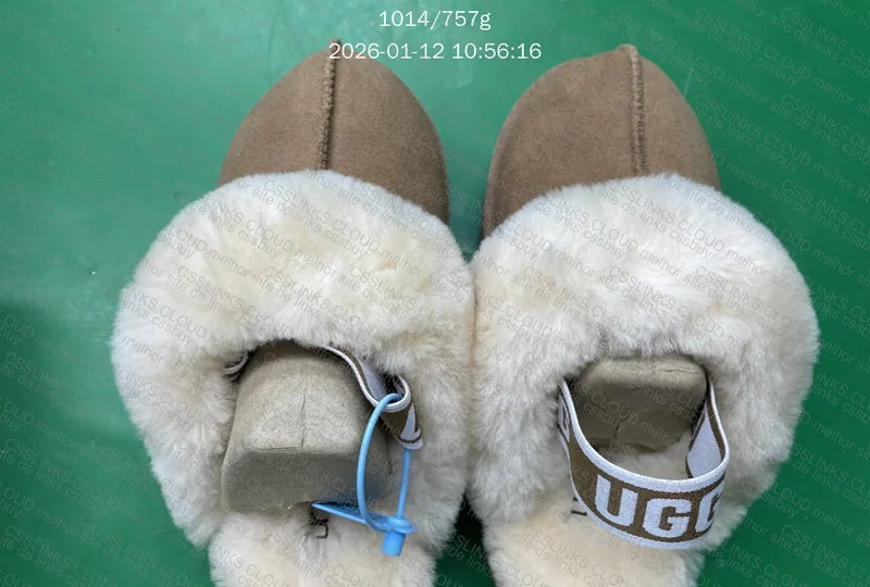 UGG funkette 2