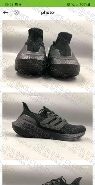 Ultra Boost 2021