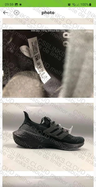 Ultra Boost 2021 2