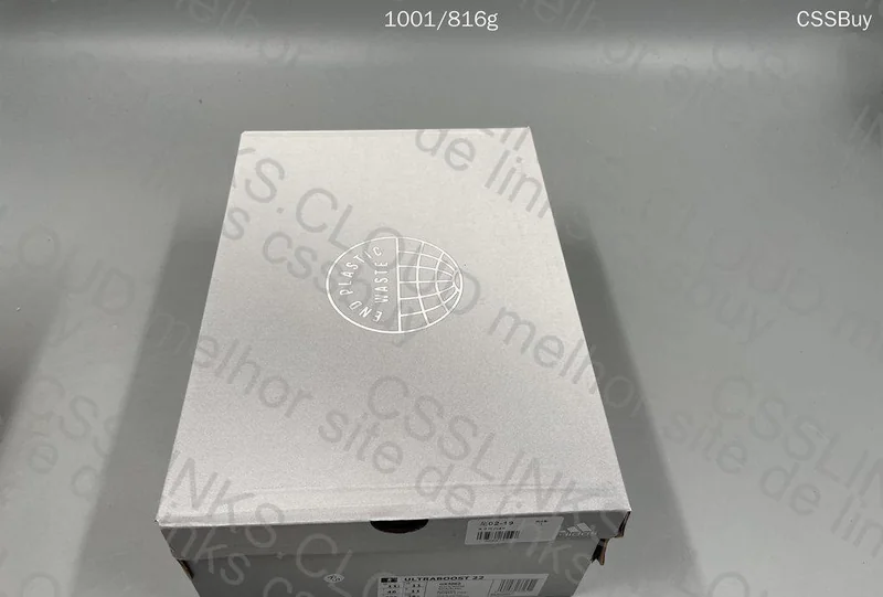 Ultra Boost 2022 Ajuda 2