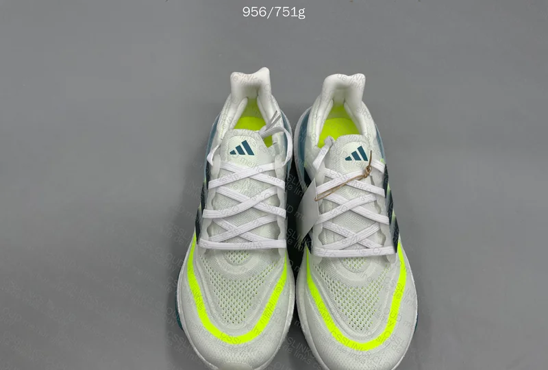 Ultra Boost 2023 2