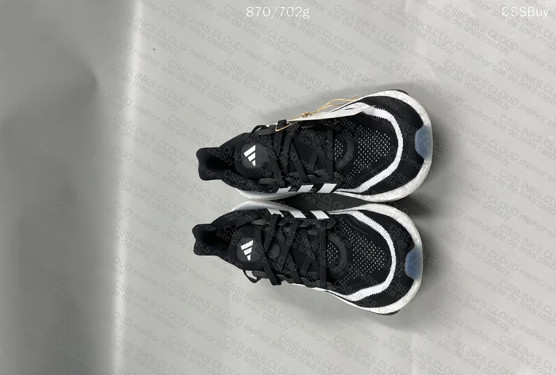 ULTRA BOOST 2023 LIGHT