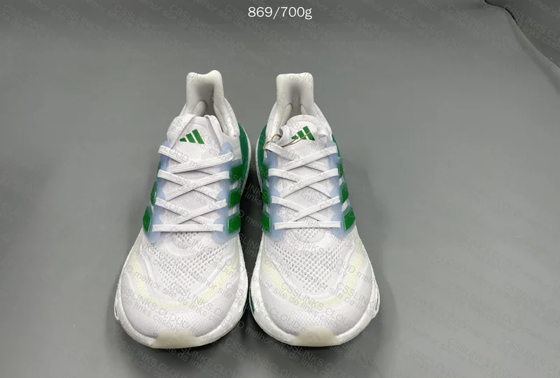 Ultra Boost 2023 LIGHT