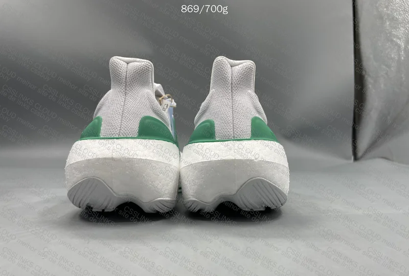 Ultra Boost 2023 LIGHT 3