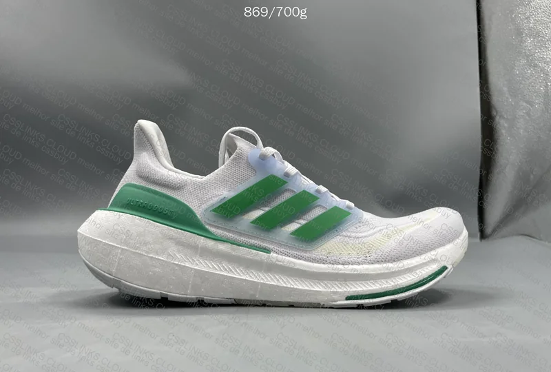 Ultra Boost 2023 LIGHT 5