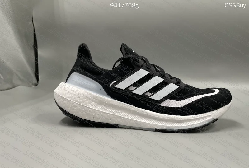 Ultra Boost 2023 LIGHT Black And White 4