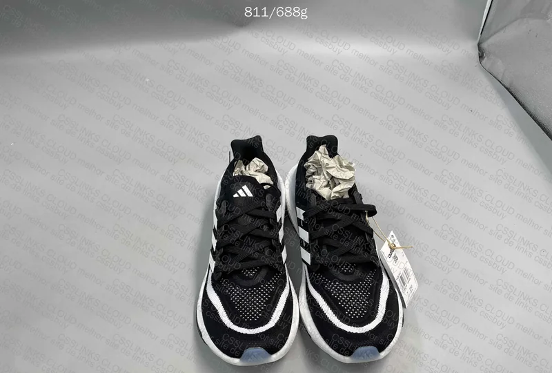 Ultra Boost 2023 LIGHT - HQ6340