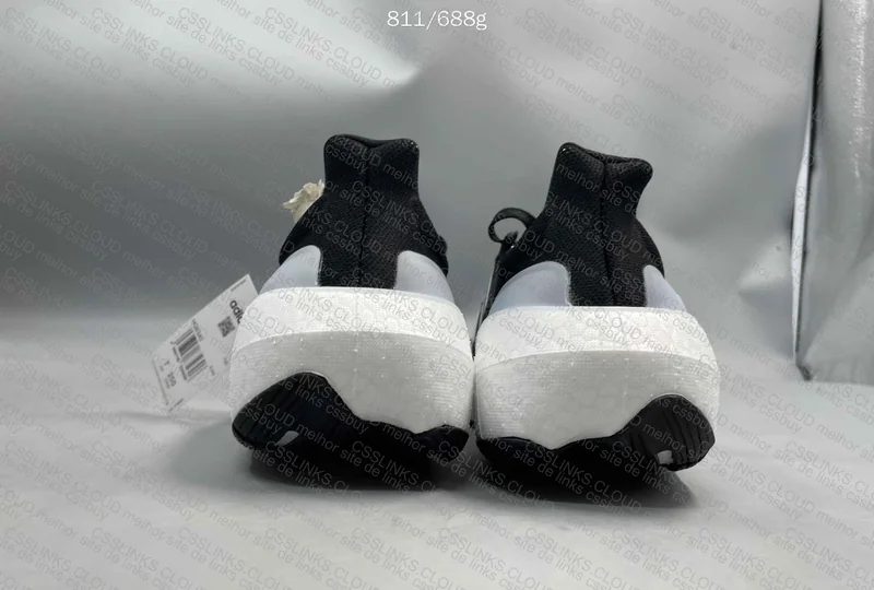 Ultra Boost 2023 LIGHT - HQ6340 3