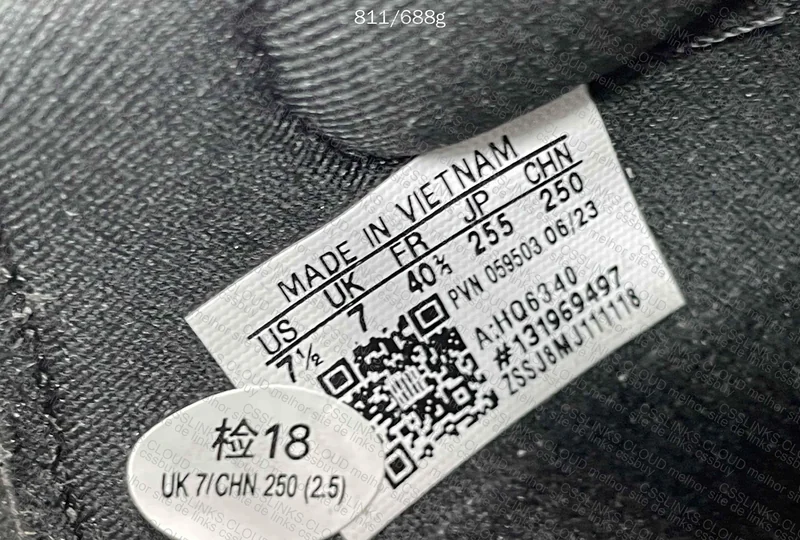Ultra Boost 2023 LIGHT - HQ6340 7