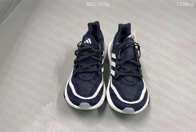 Ultra Boost 2023 GL? 2