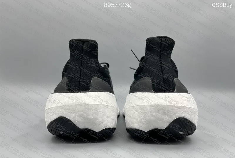Ultra Boost 23