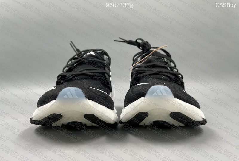 Ultra Boost 23 2