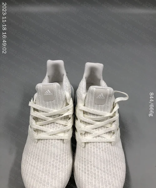 Ultra Boost 4.0 Triple White