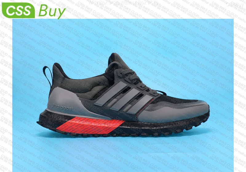 Ultra Boost All Terrain 2