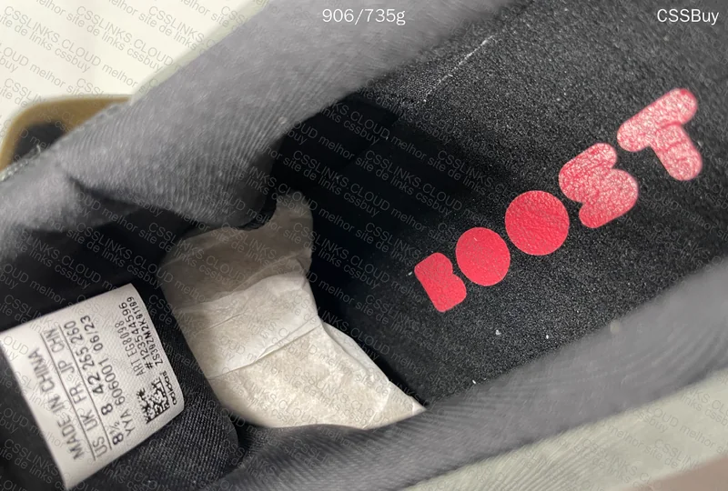 Ultra Boost All Terrain 7