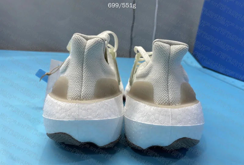 Ultra Boost for Sister (HELP) 3