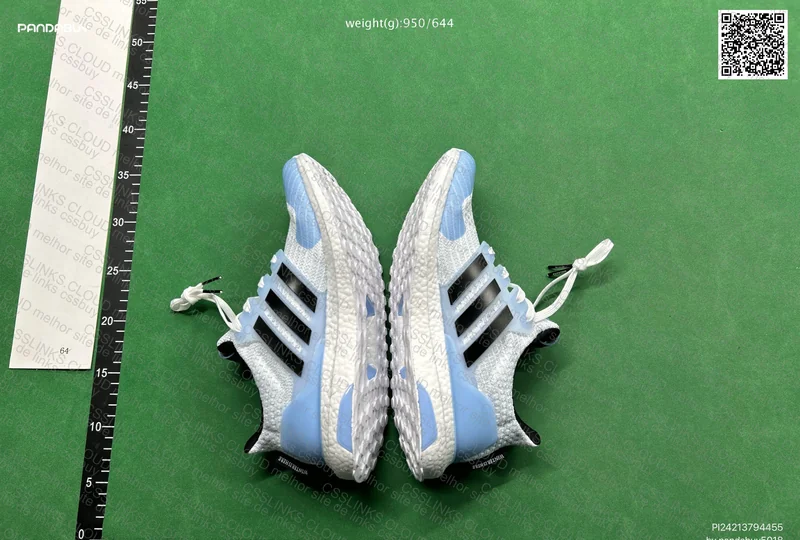 Ultra Boost x Game of Thrones 5