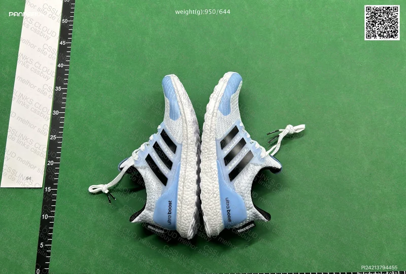 Ultra Boost x Game of Thrones 6