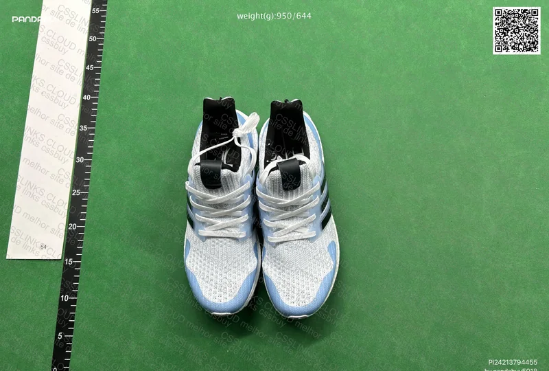 Ultra Boost x Game of Thrones 7