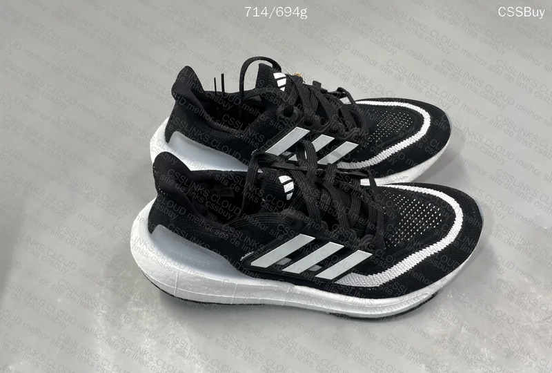 Ultraboost 2023 (GL?)